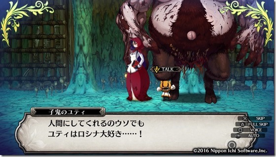 ルフラン9-6 - コピー ルフラン9-6 - コピー